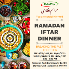 image 230324-iftar-dinner-invitation-png
